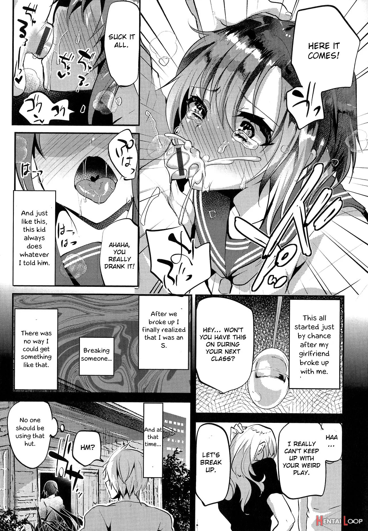 Risou No Koibito page 4