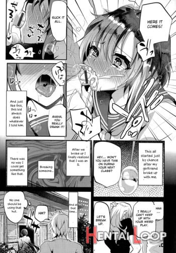 Risou No Koibito page 4