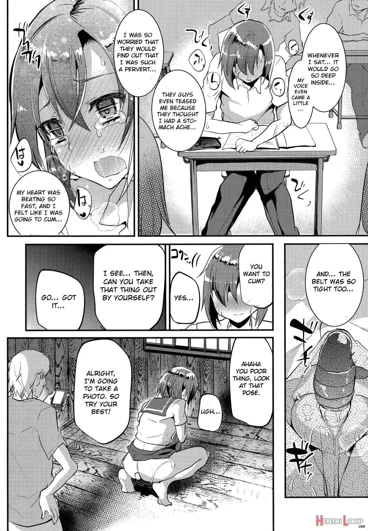 Risou No Koibito page 7