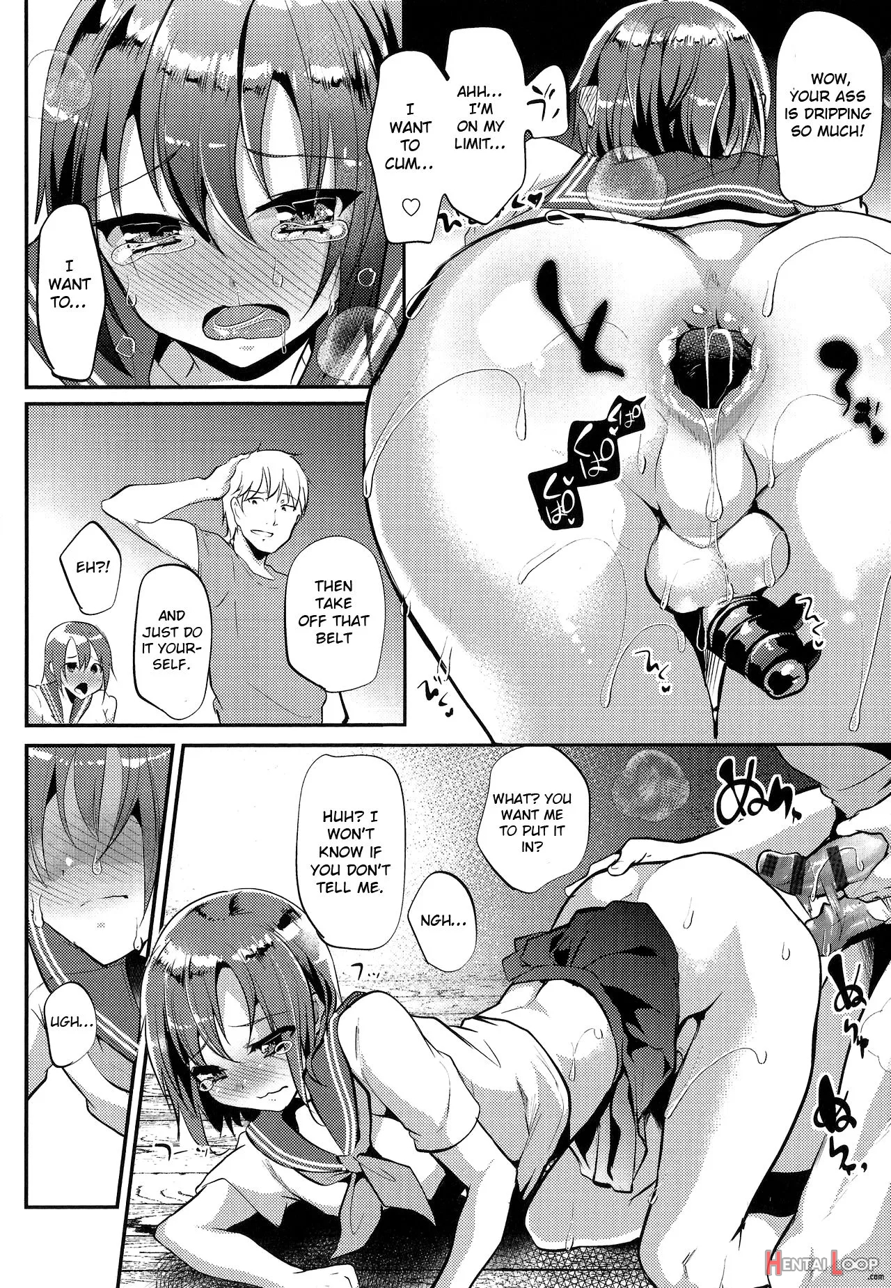 Risou No Koibito page 9