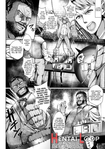 Rival Wa Nyotaikasasete Haramaseru page 2