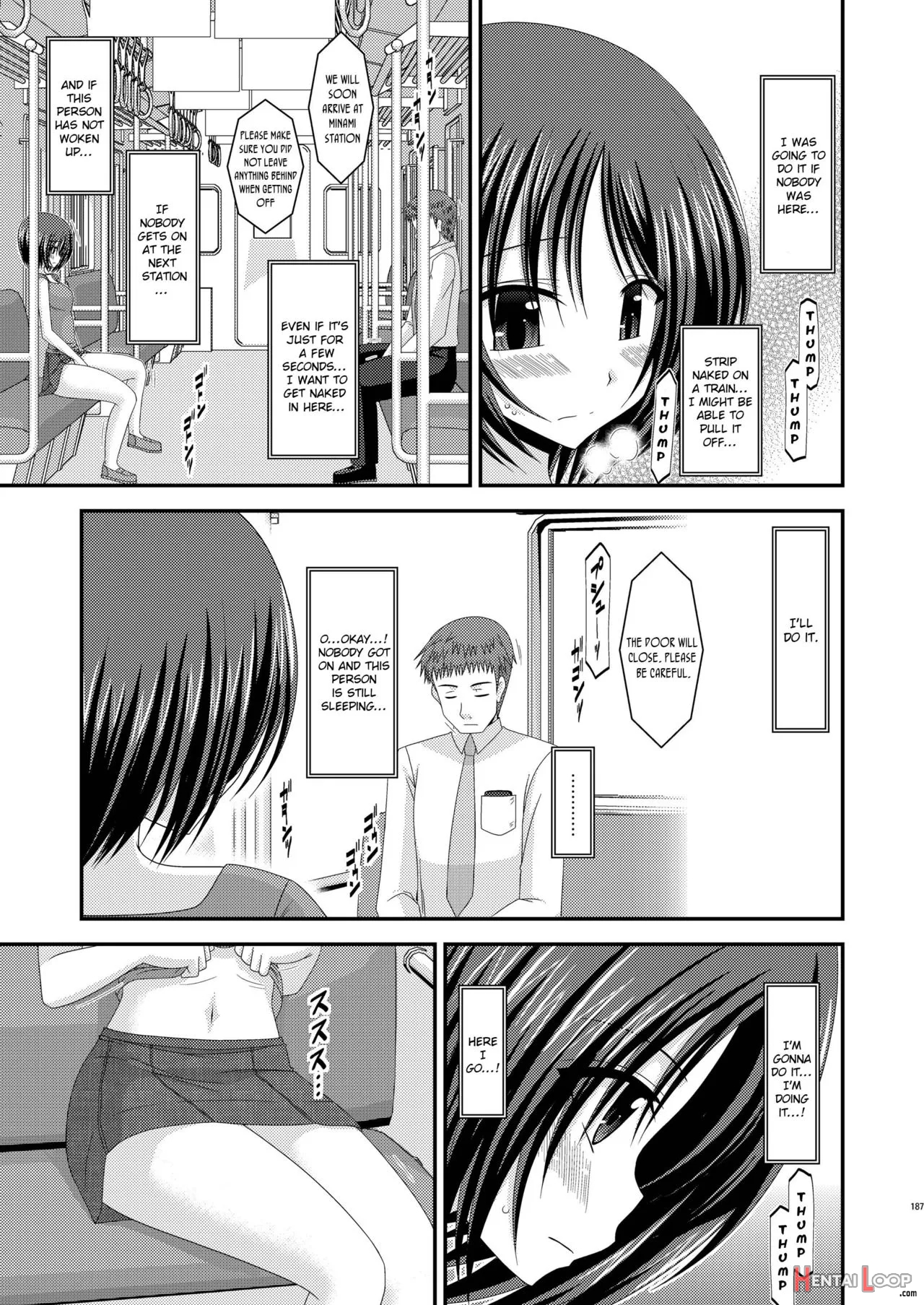 Roshutsu Shoujo Yuugi Soushuuhen Chuu - Omake page 9