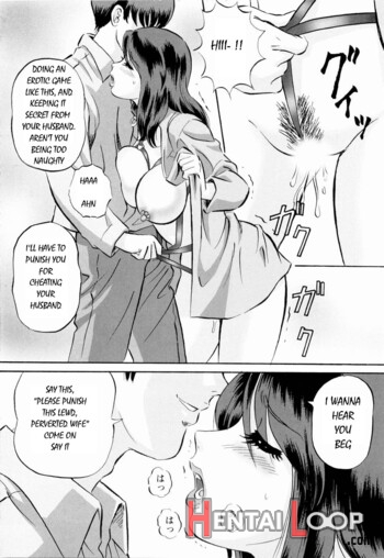 Roshutsuzuma Reiko Ch. 1-8 page 12