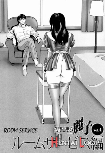 Roshutsuzuma Reiko Ch. 1-8 page 32