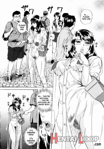 Roshutsuzuma Reiko Ch. 9-12 page 40