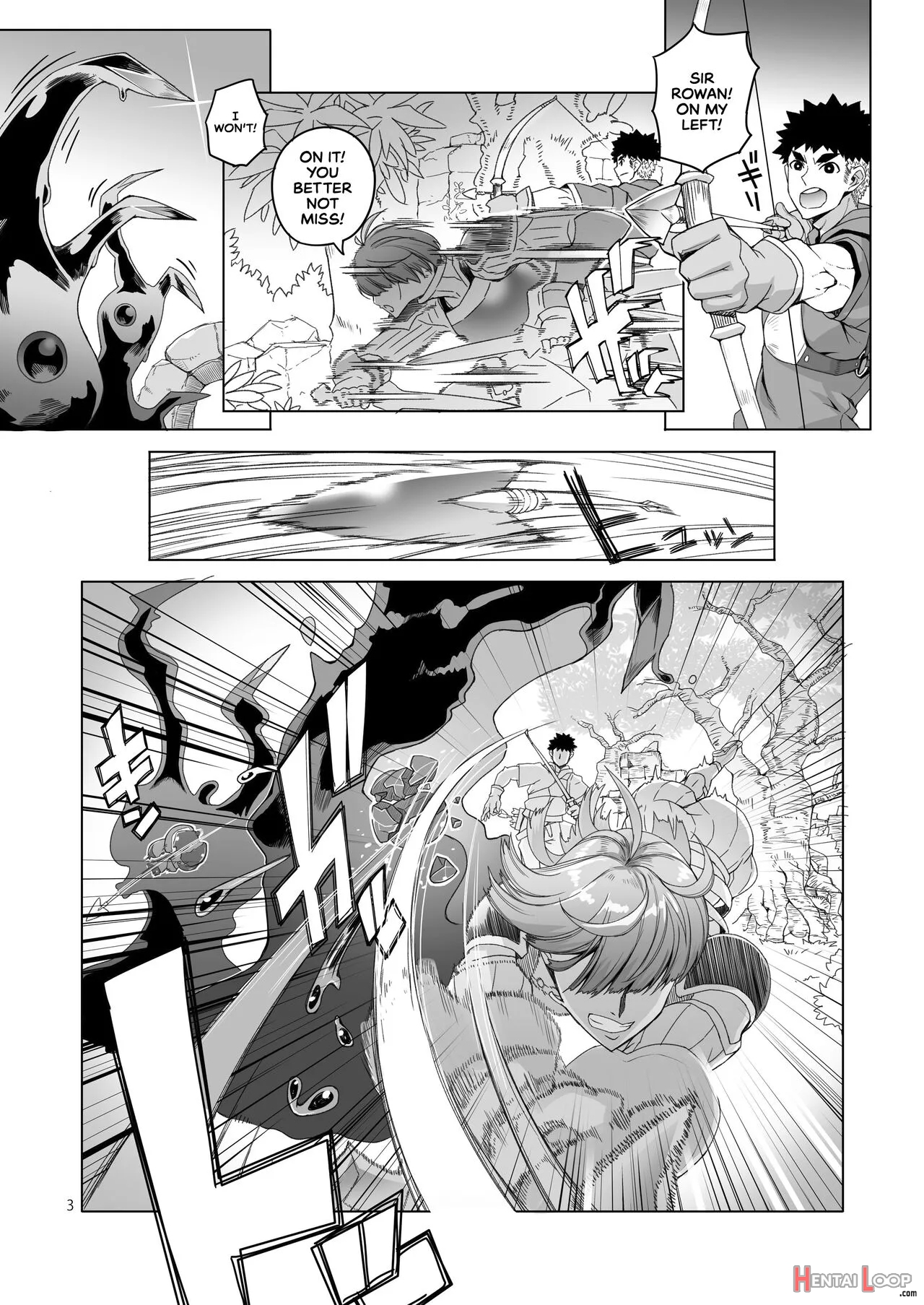 Rowan Nyokenshi Wa Kakusenai page 2