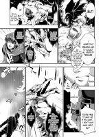 Ryuuhime Chi Sousi page 4