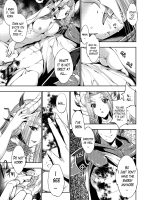 Ryuuhime Chi Sousi page 7