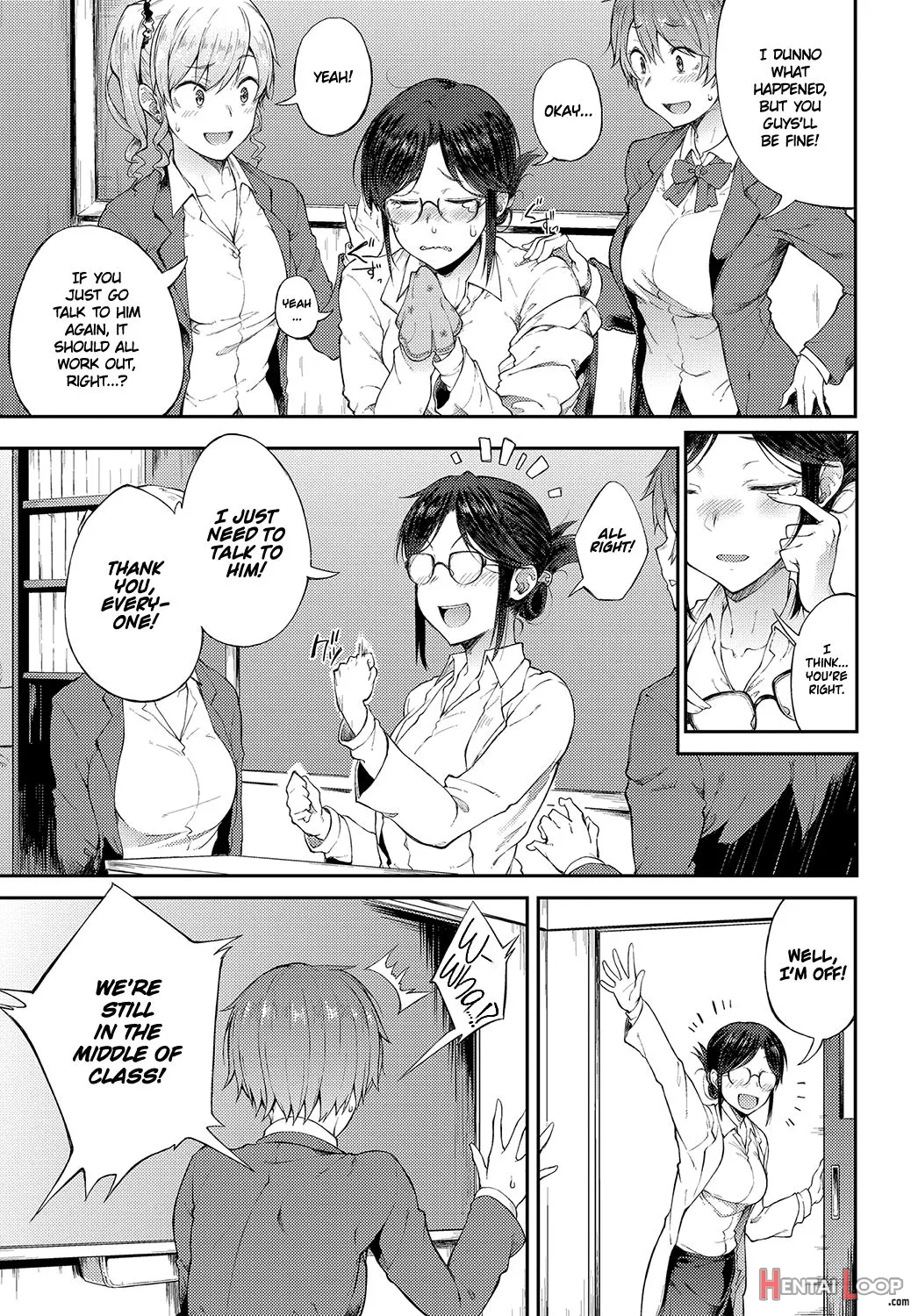 Sae-chan Sensei Wa Gaman Dekinai page 5