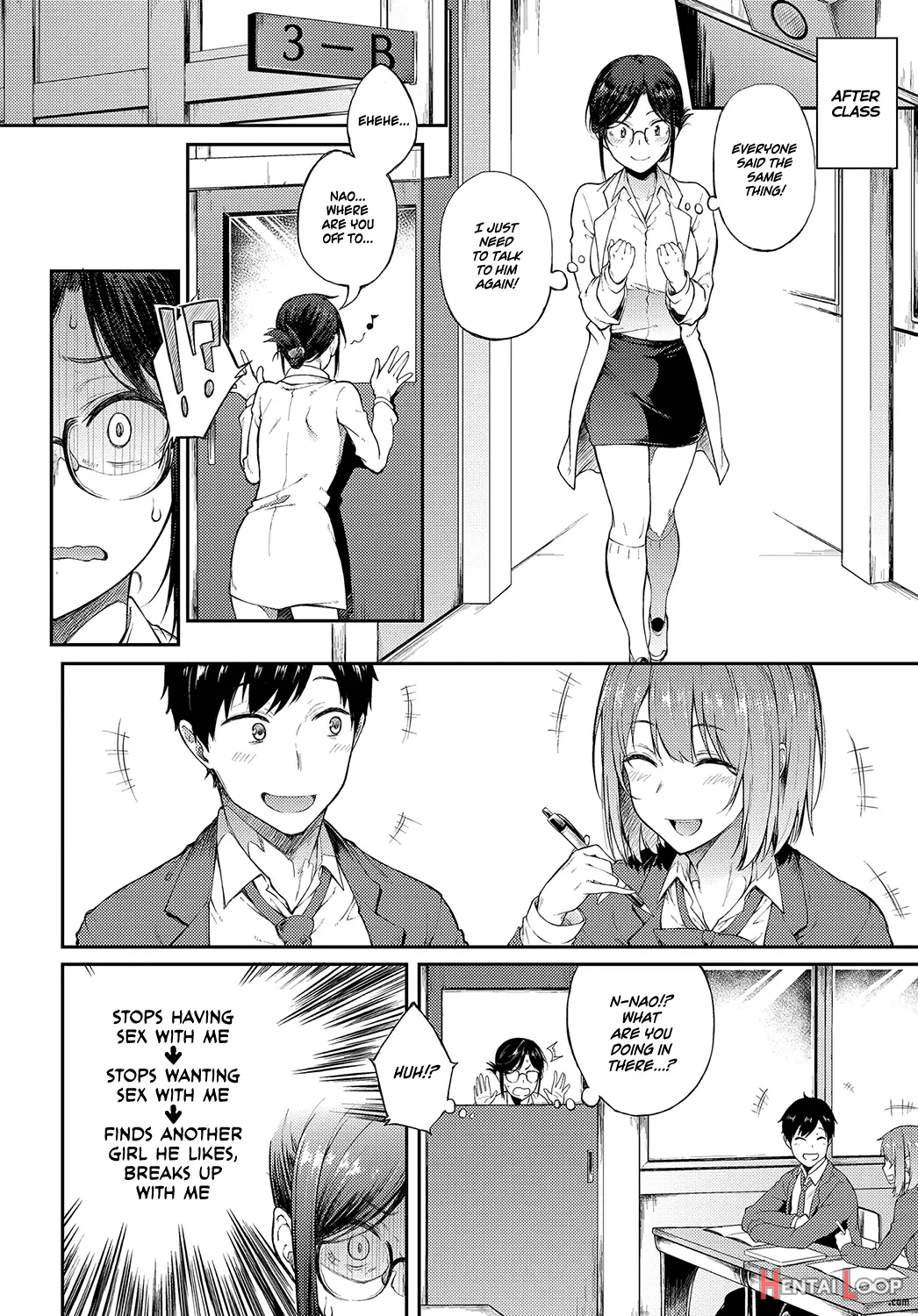 Sae-chan Sensei Wa Gaman Dekinai page 6