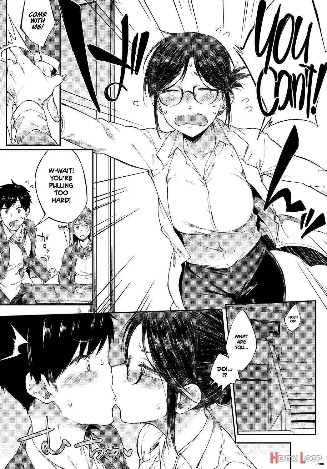 Sae-chan Sensei Wa Gaman Dekinai page 7