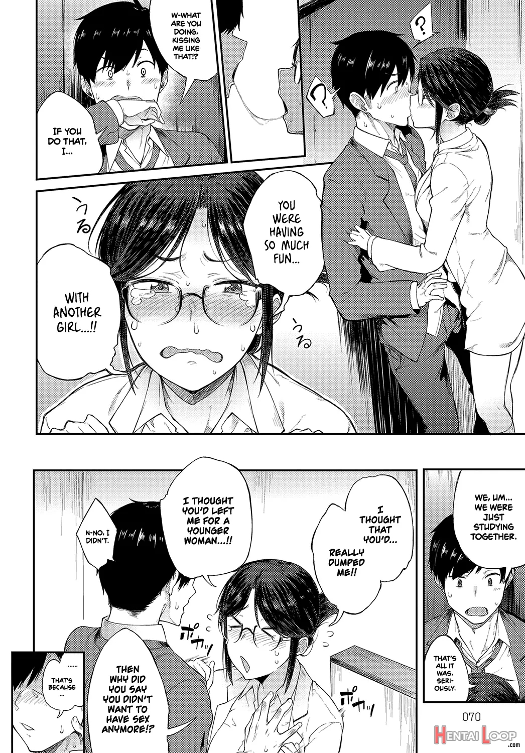 Sae-chan Sensei Wa Gaman Dekinai page 8