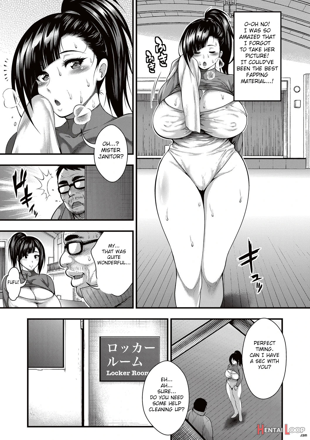 Saenai Oji-san No Karei Naru Seikatsu page 6