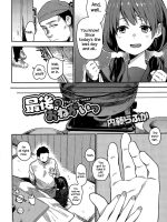 Saigo No Onegai page 2