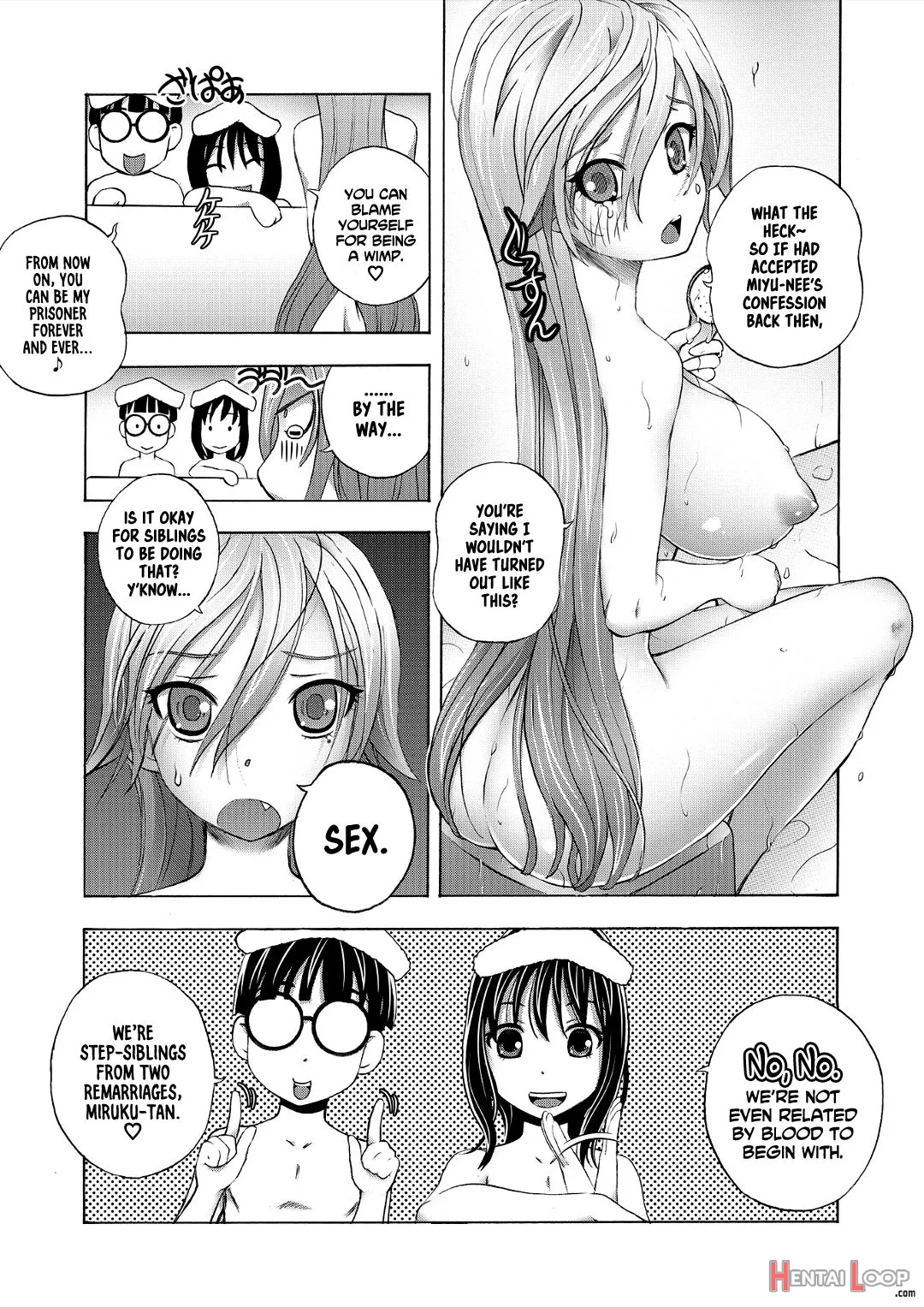 Saiin Club ~ore Ga Nyotaika Shite Mechakucha Nakadashi Sarechatta Ken~ 3 page 16