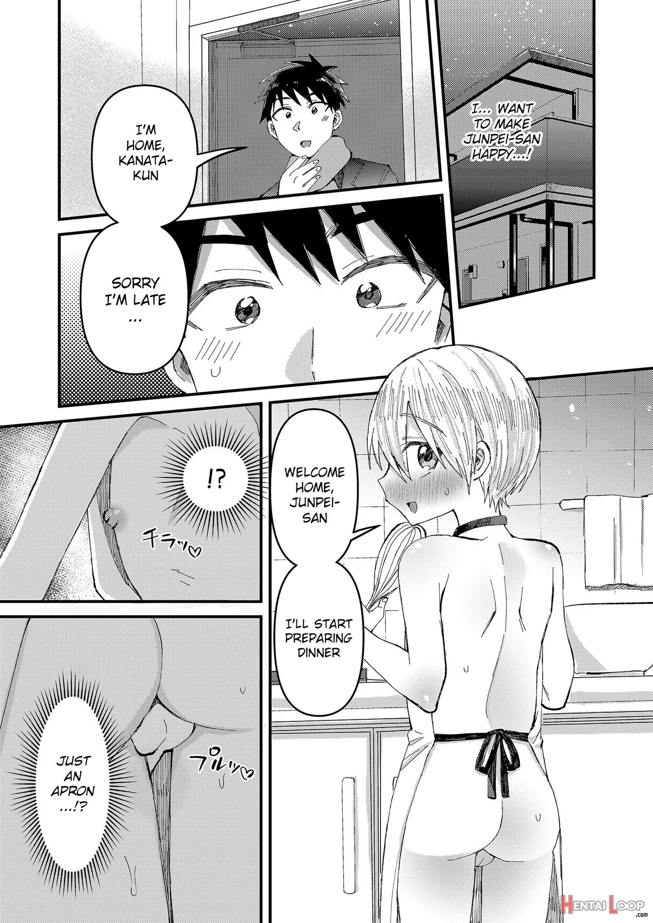 Saiin Icha Love Valentine page 5