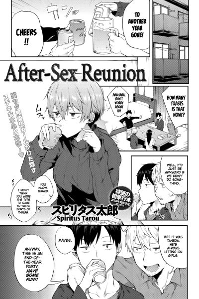 Saikai Wa Sex No Ato De page 1