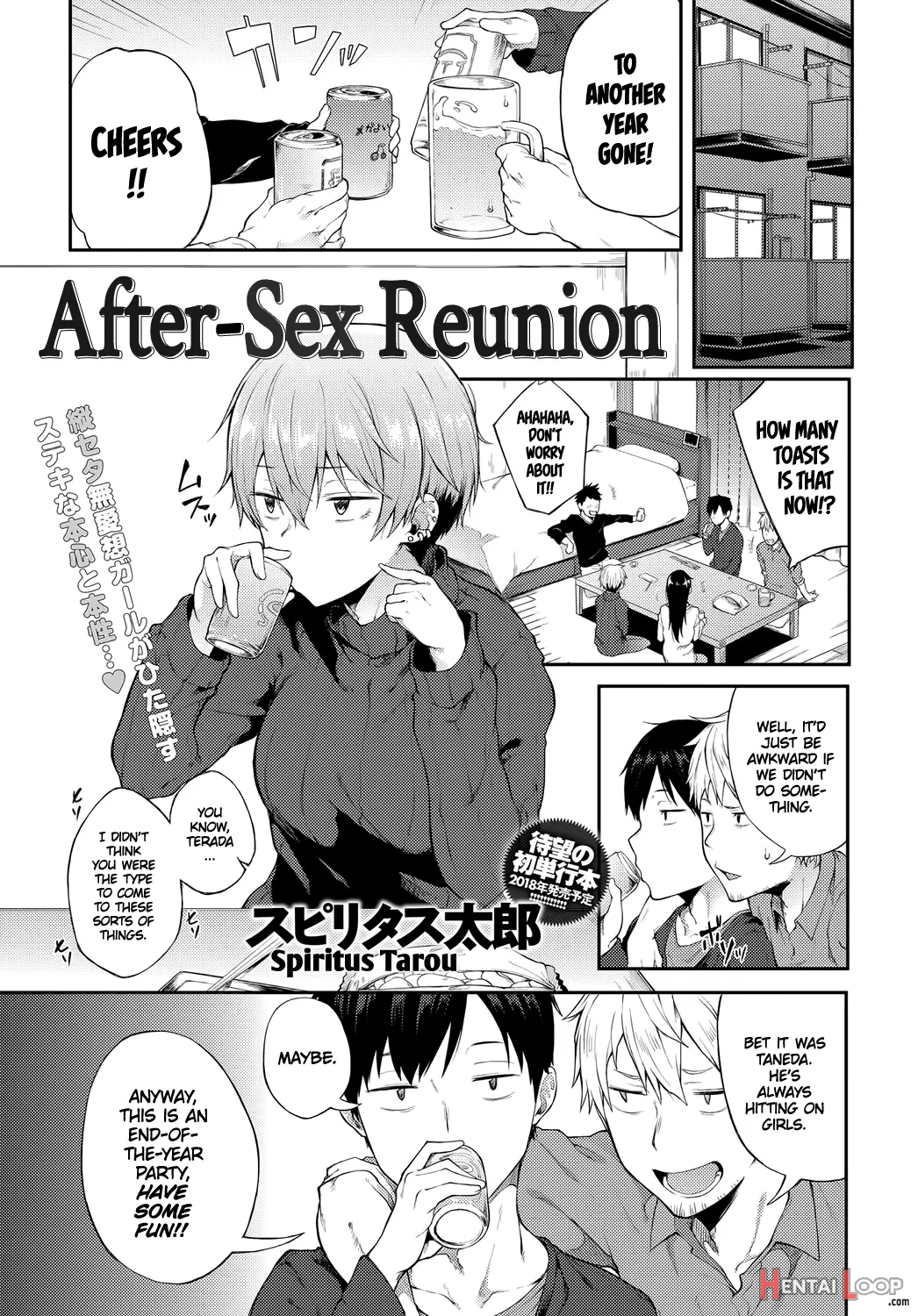 Saikai Wa Sex No Ato De page 1