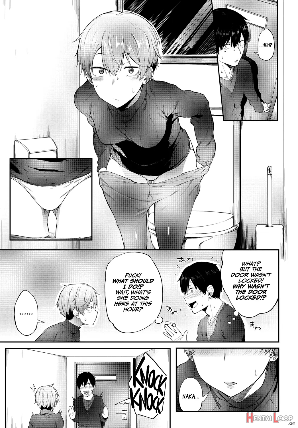 Saikai Wa Sex No Ato De page 3