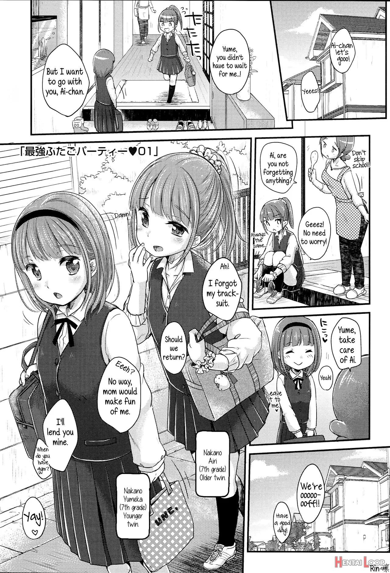 Saikyou Futago Party ♥ page 1