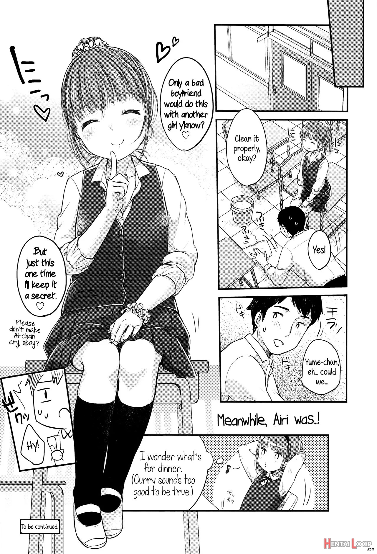 Saikyou Futago Party ♥ page 24