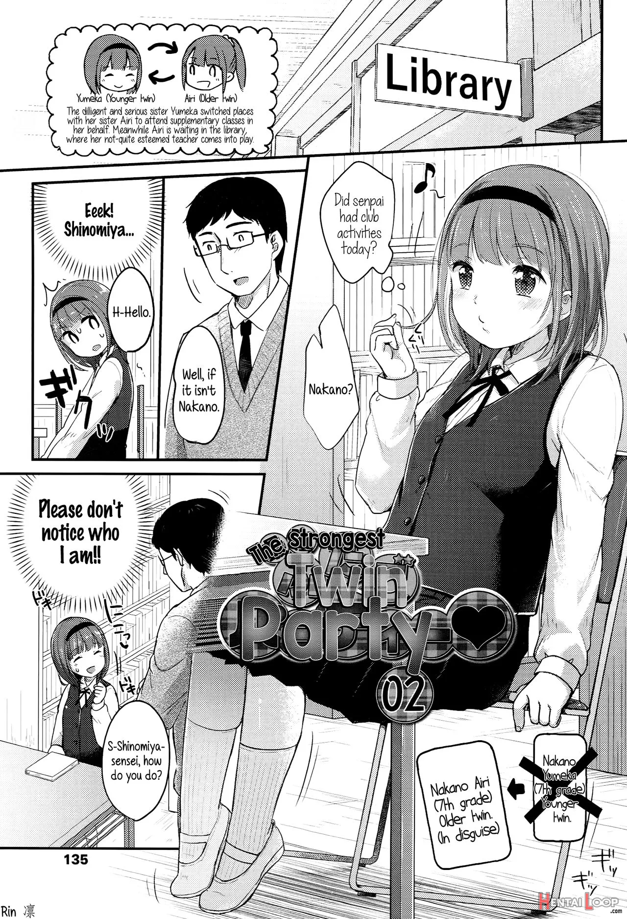 Saikyou Futago Party ♥ page 25