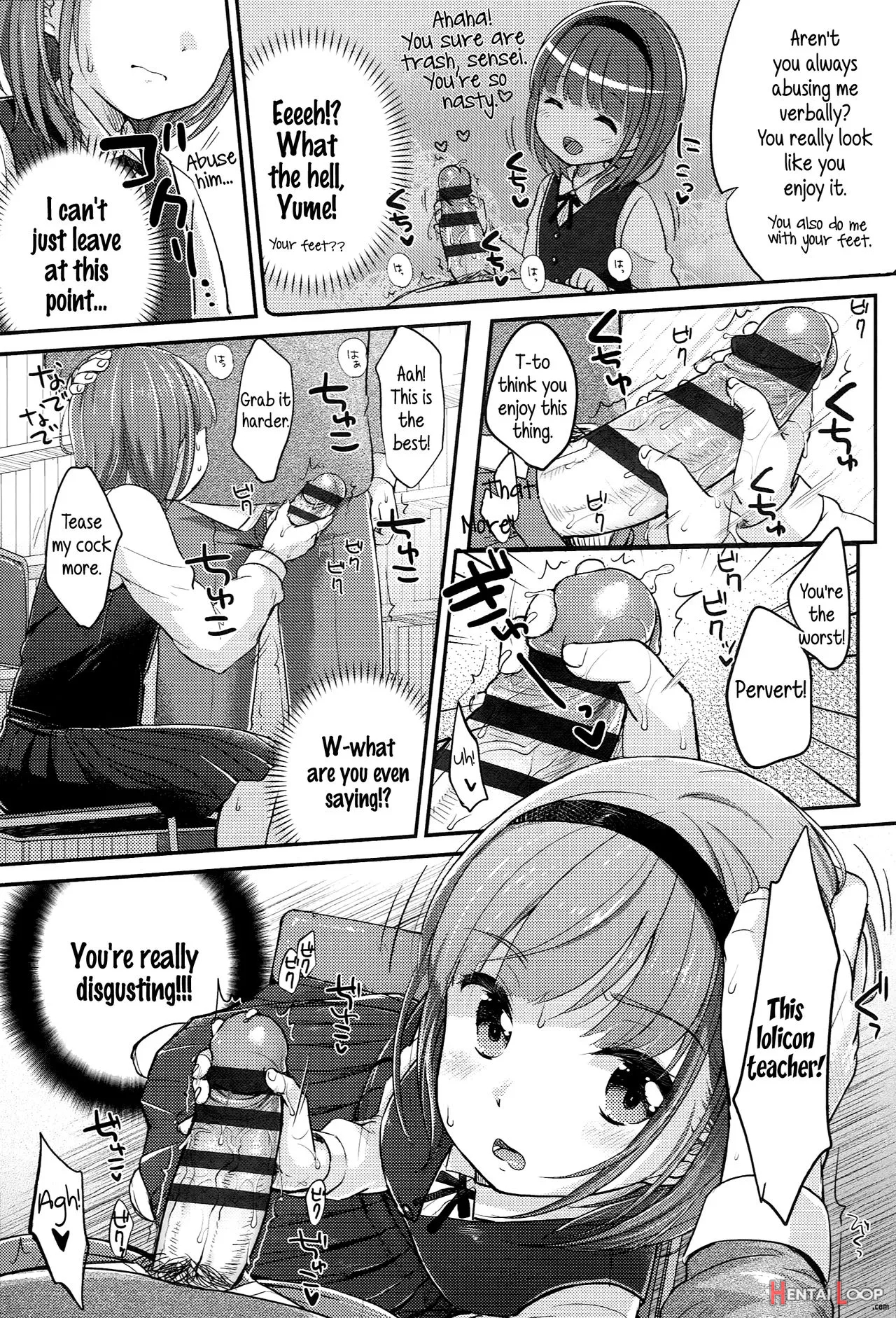 Saikyou Futago Party ♥ page 29