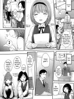 Saikyou Futago Party ♥ page 3