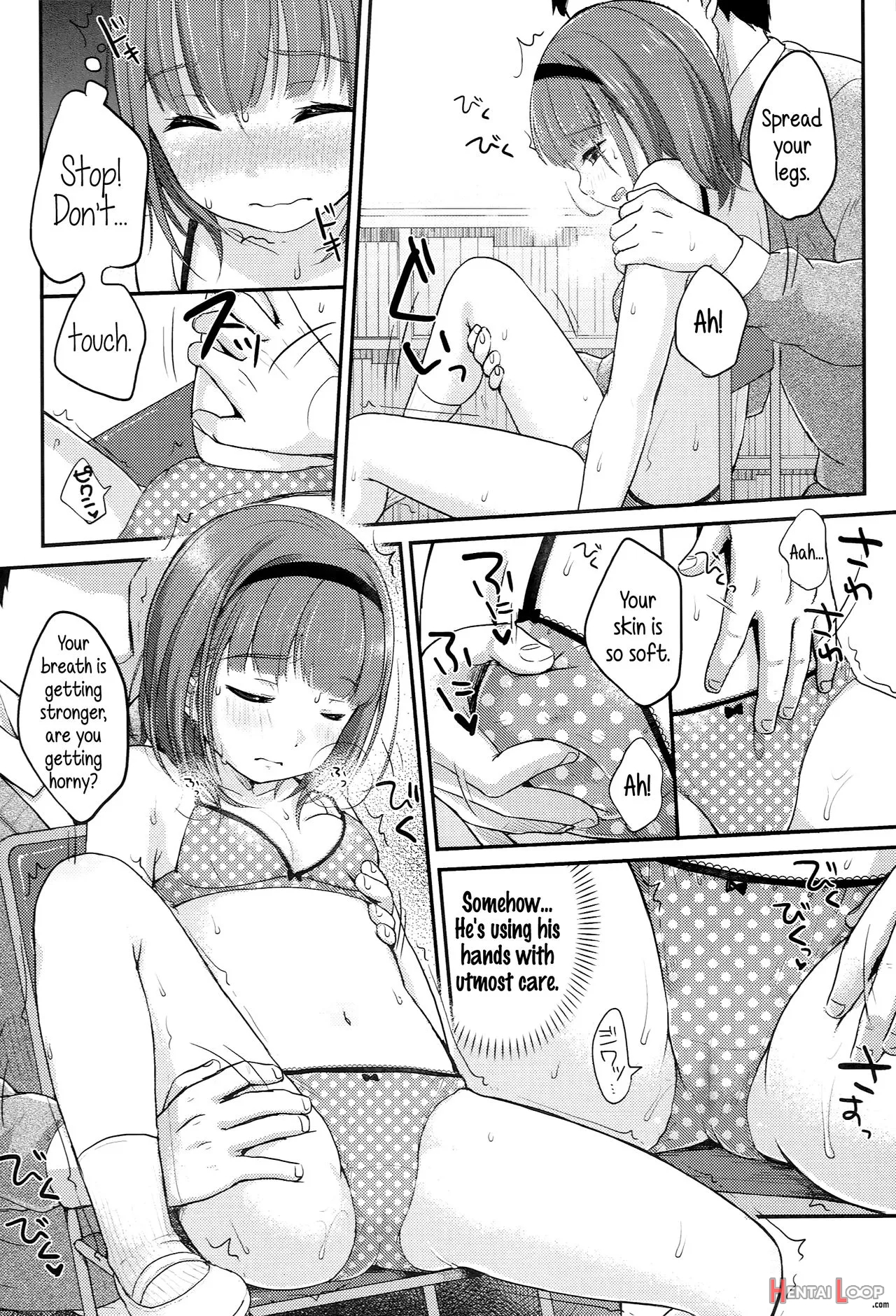 Saikyou Futago Party ♥ page 32