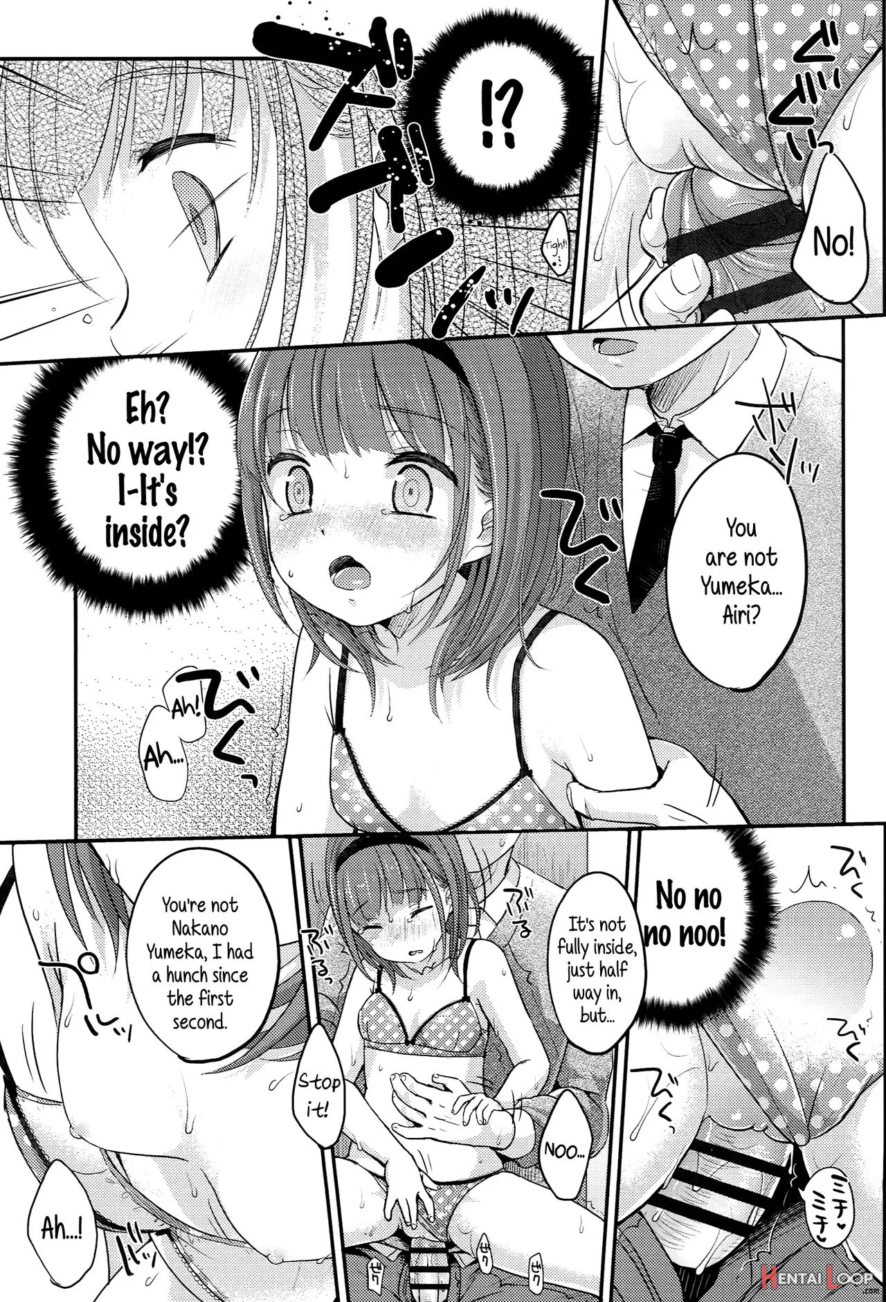 Saikyou Futago Party ♥ page 37