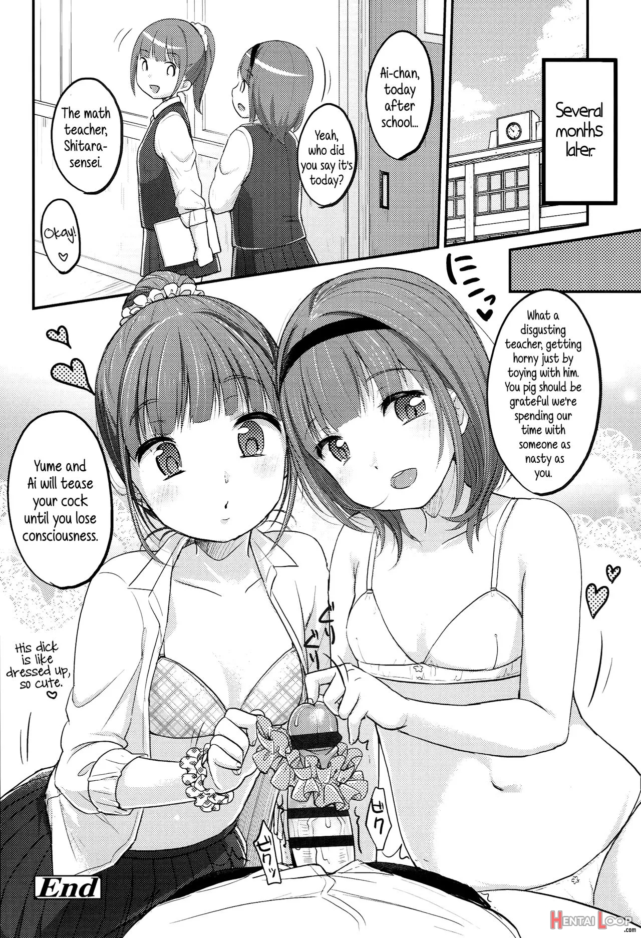 Saikyou Futago Party ♥ page 46