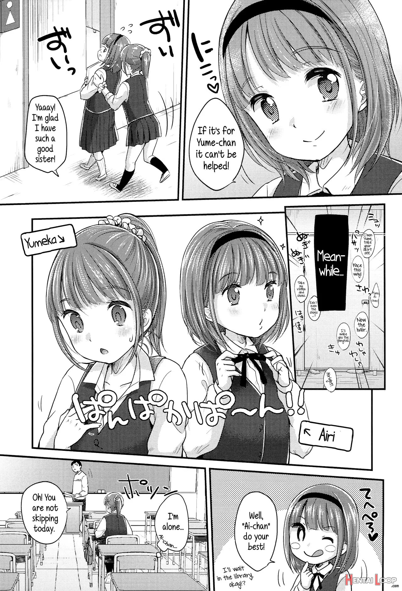 Saikyou Futago Party ♥ page 5