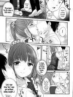 Saikyou Futago Party ♥ page 7