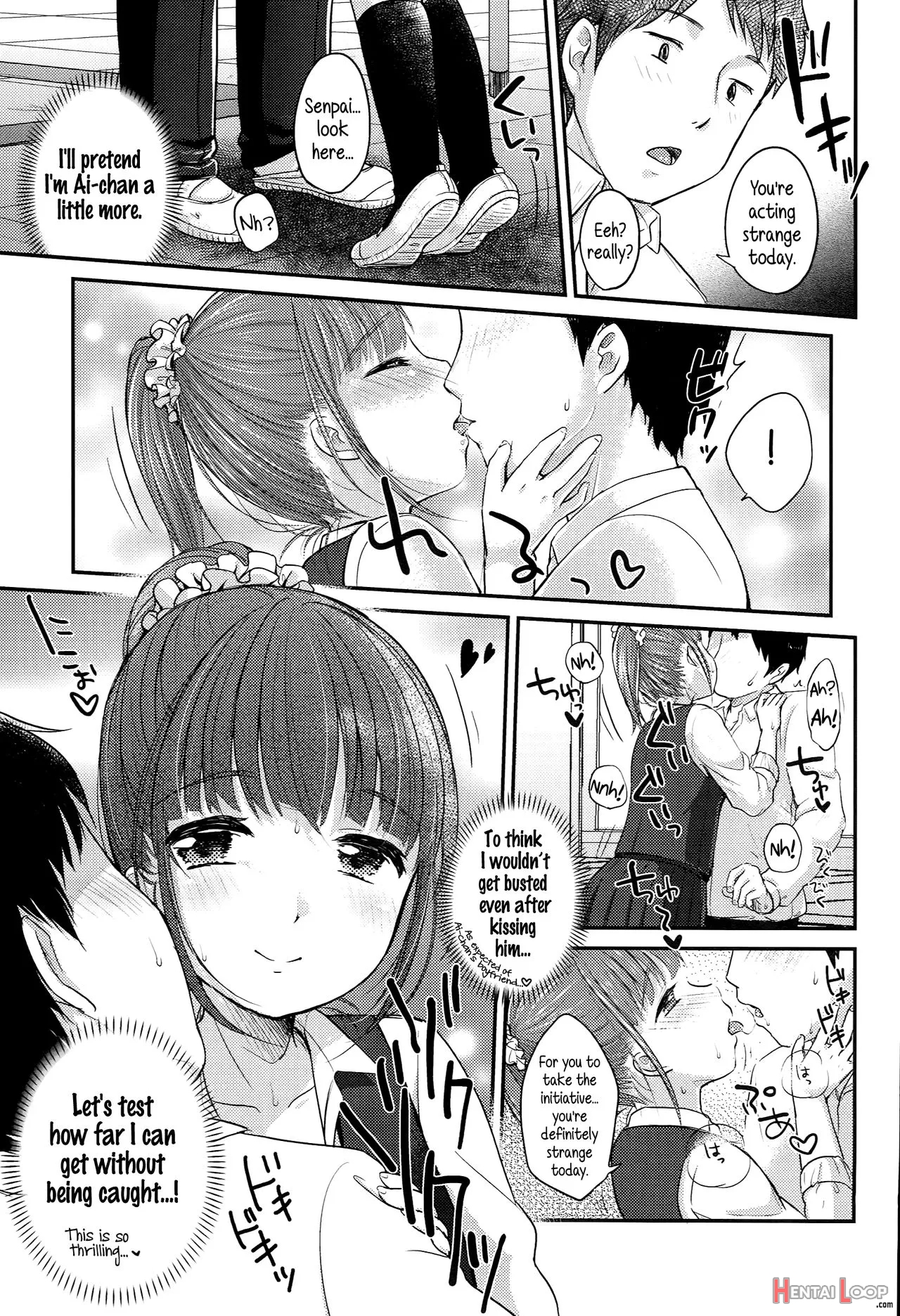 Saikyou Futago Party ♥ page 7