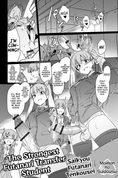 Saikyou Futanari Tenkousei page 1