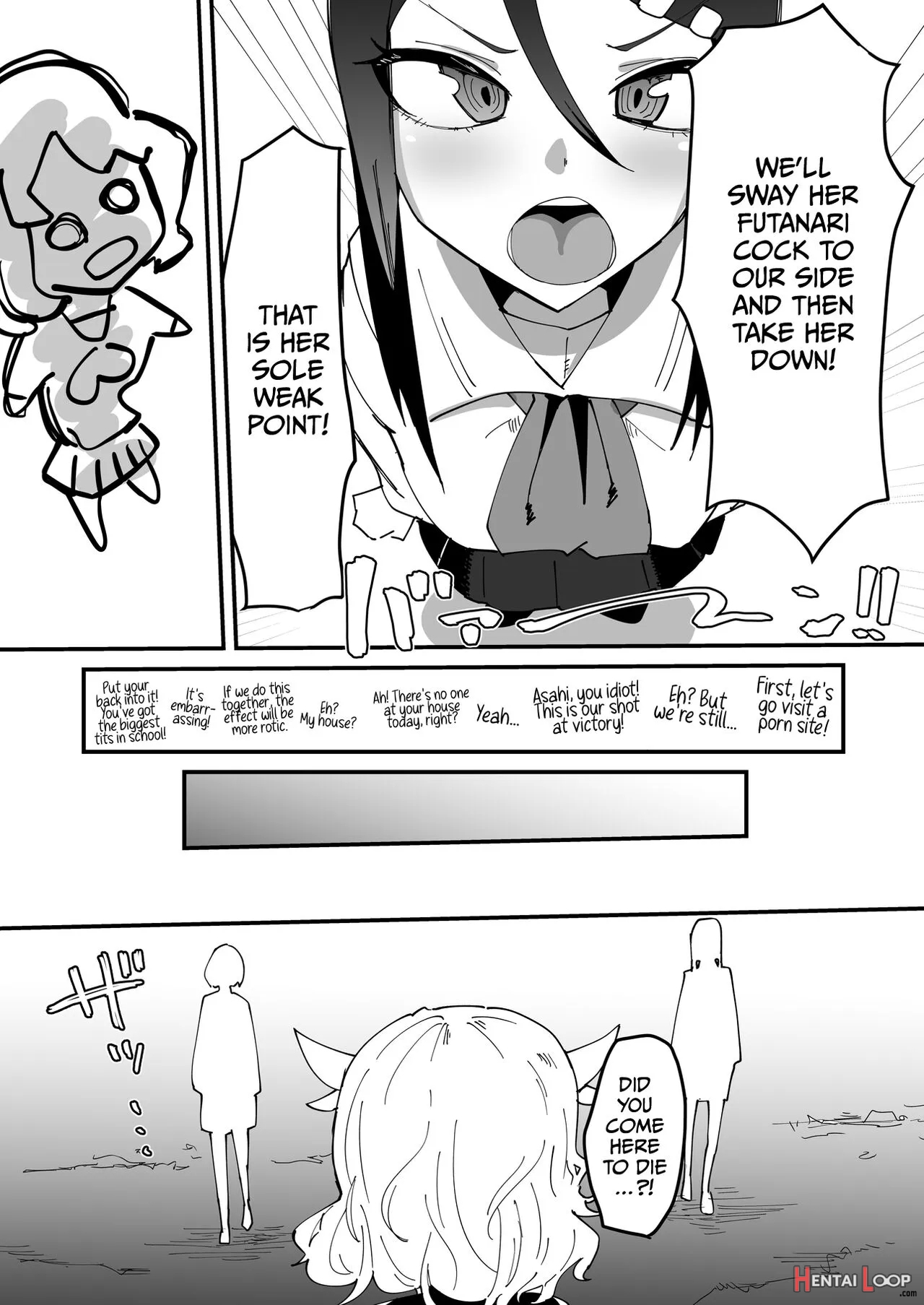 Saikyou Mazoku Wa Kuso Zako Dame Maso Chinpo - Decensored page 11