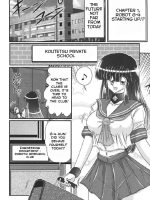 Sailor Fuku Ni Chiren Robo Yokubou Kairo Ch. 1 page 1