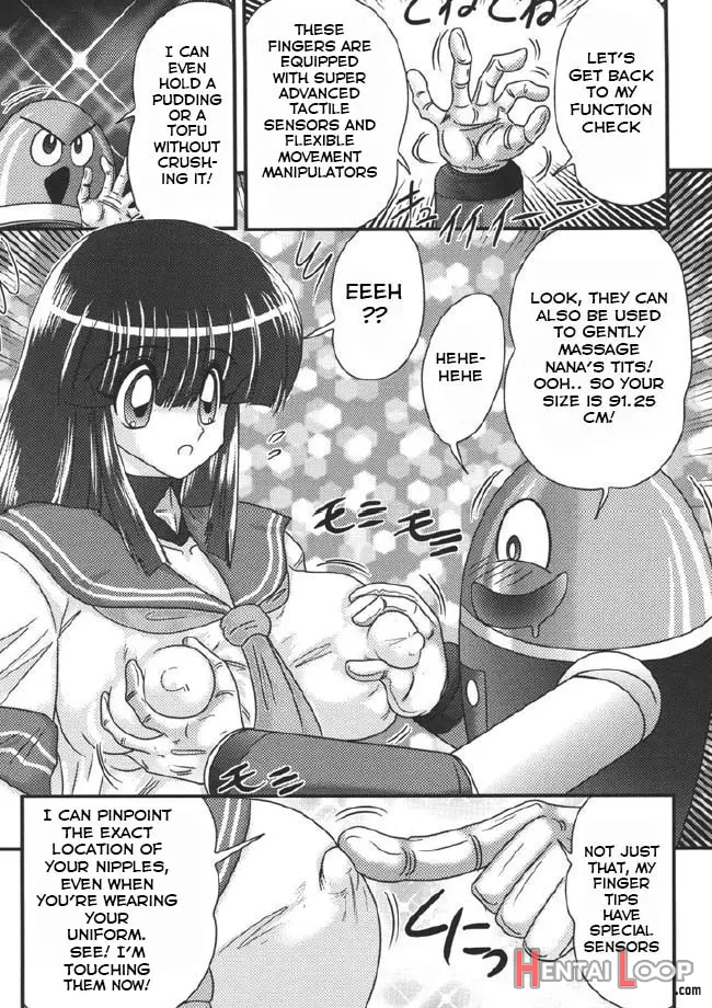 Sailor Fuku Ni Chiren Robo Yokubou Kairo Ch. 1 page 5