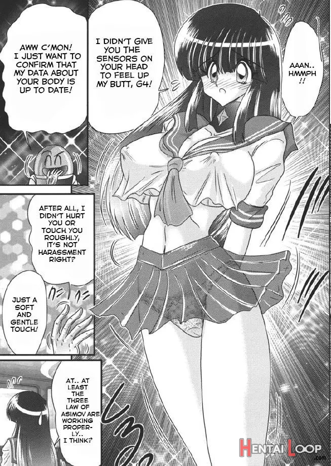 Sailor Fuku Ni Chiren Robo Yokubou Kairo Ch. 1 page 8