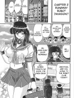 Sailor Fuku Ni Chiren Robo Yokubou Kairo Ch. 2 page 1