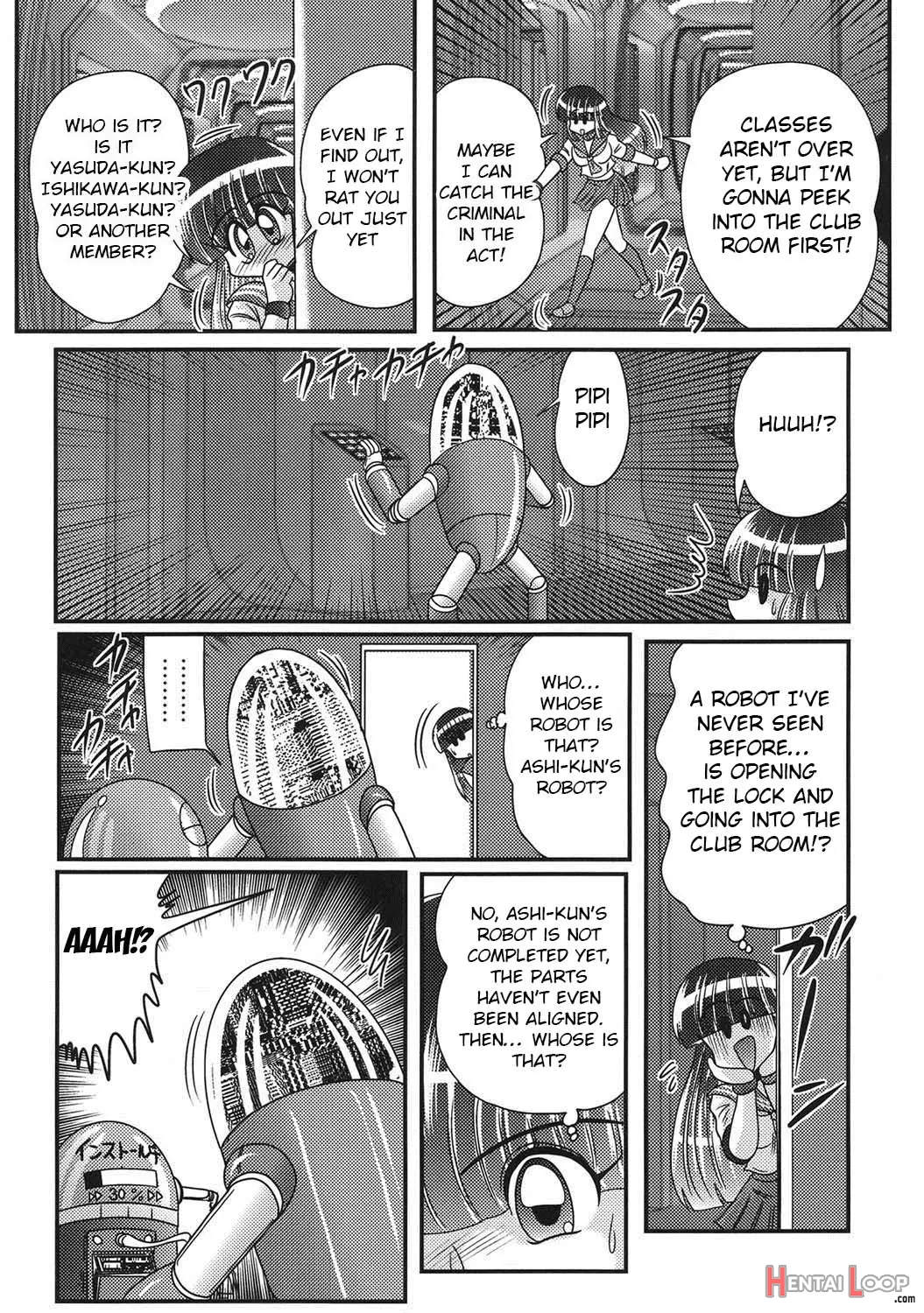 Sailor Fuku Ni Chiren Robo Yokubou Kairo Ch. 2 page 4