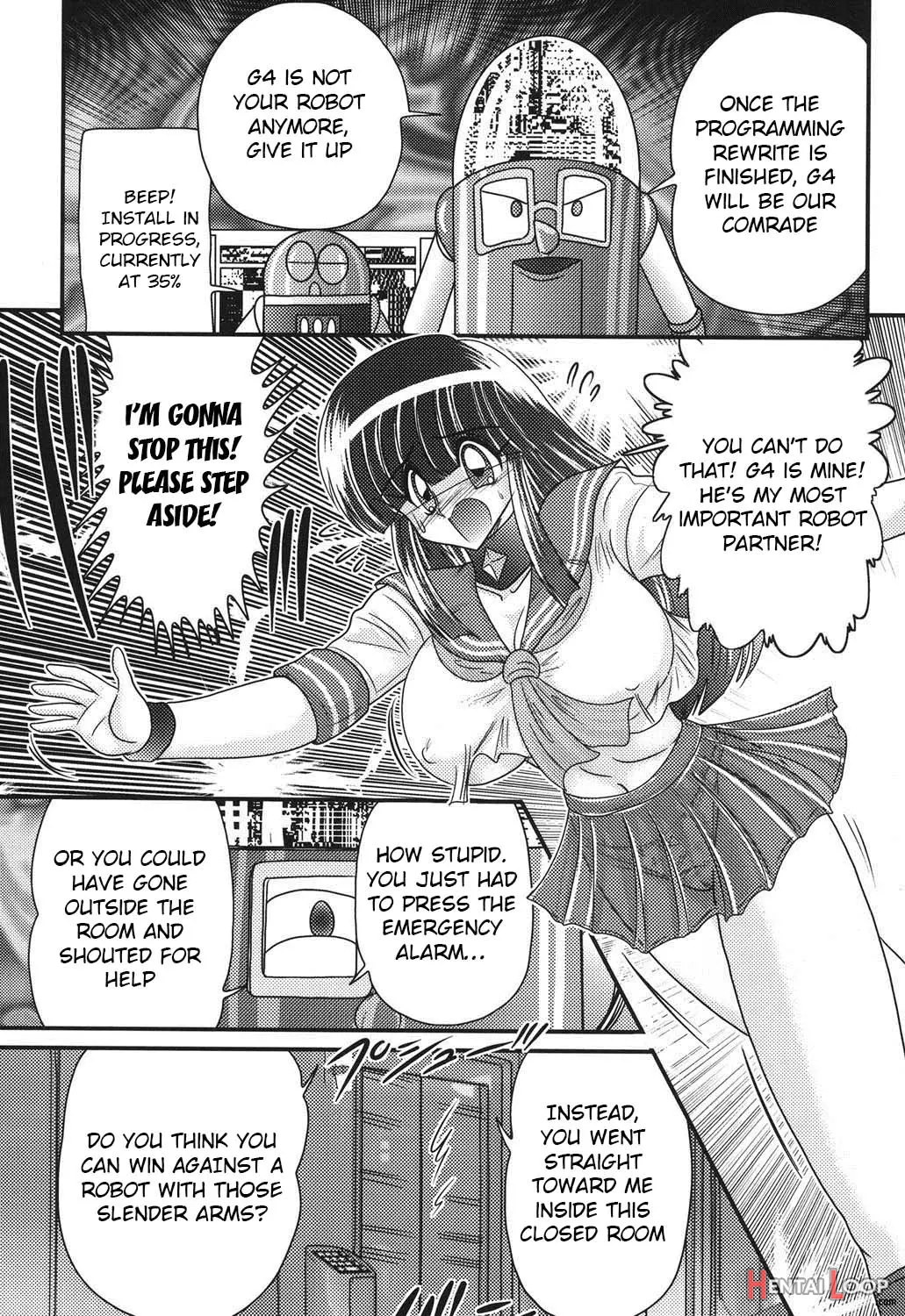 Sailor Fuku Ni Chiren Robo Yokubou Kairo Ch. 2 page 7