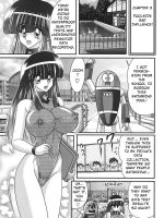 Sailor Fuku Ni Chiren Robo Yokubou Kairo Ch. 3 page 1