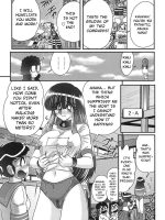 Sailor Fuku Ni Chiren Robo Yokubou Kairo Ch. 4 page 3