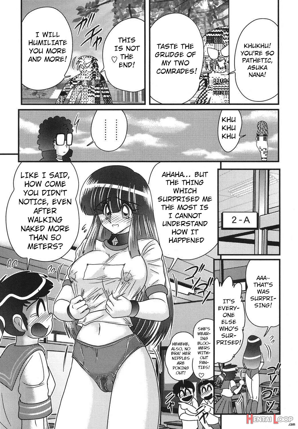 Sailor Fuku Ni Chiren Robo Yokubou Kairo Ch. 4 page 3