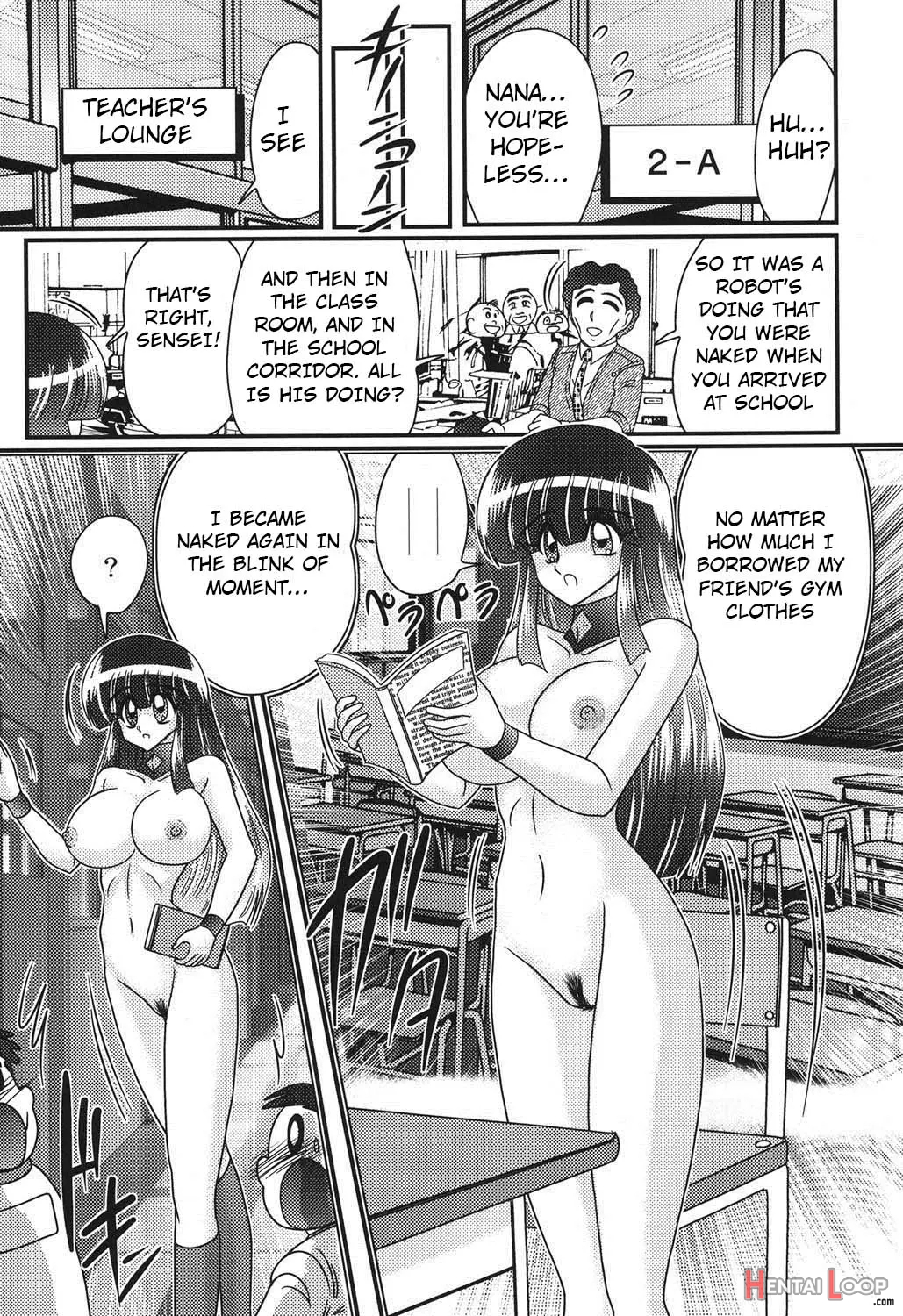 Sailor Fuku Ni Chiren Robo Yokubou Kairo Ch. 4 page 6