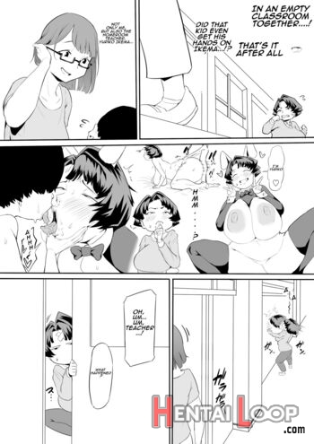 Saimin Busoku 1-2 page 12