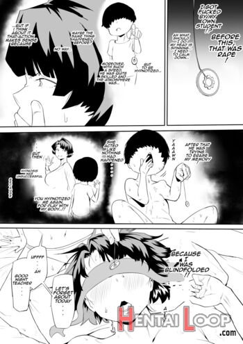 Saimin Busoku 1-2 page 8