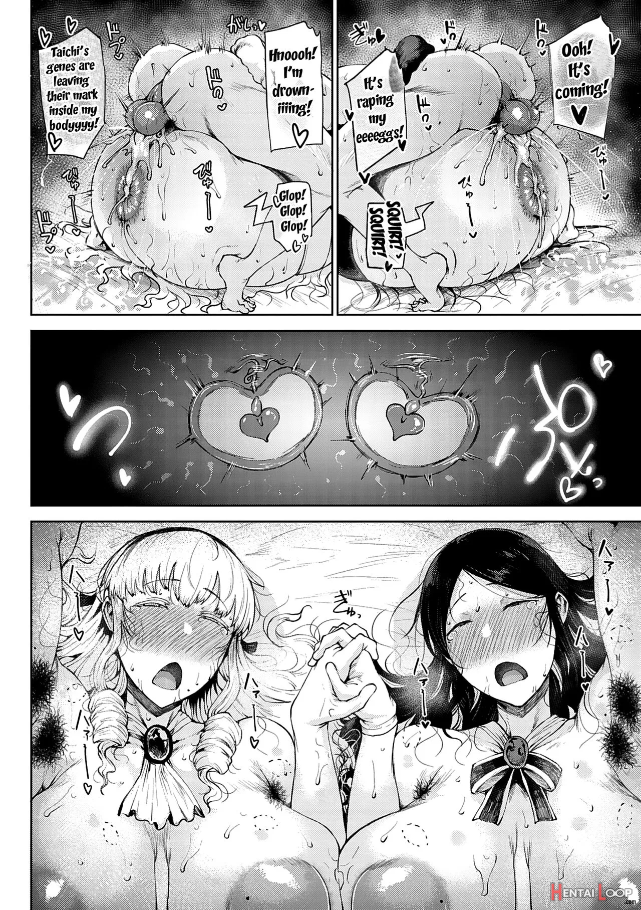 Saitan No Yakusoku Ch. 1-2 page 48