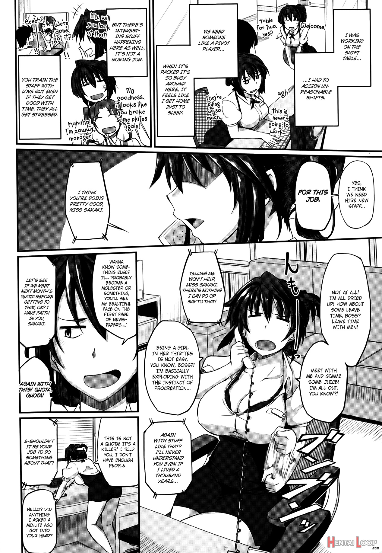 Sakaki-san Franchise page 2